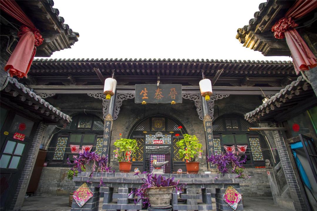 Photo of Others in Pingyao