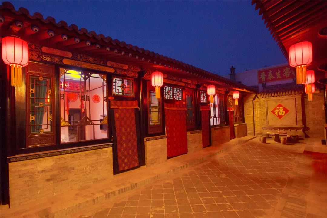 Photo of Others in Pingyao