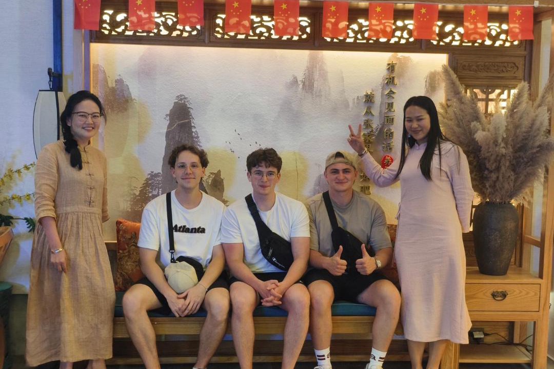 Photo of Others in Yongding
