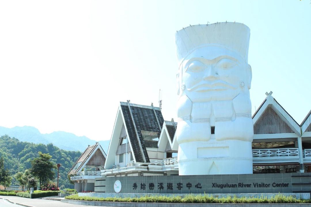 Photo of Others in Ruisui