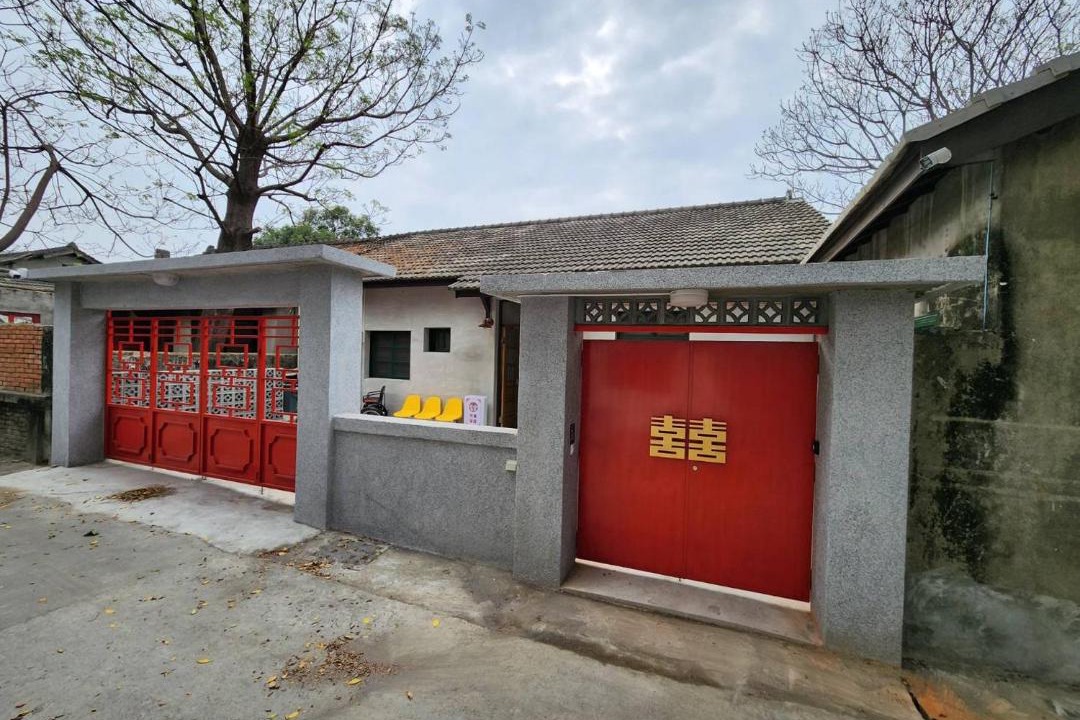 Photo of Others in Fengshan District