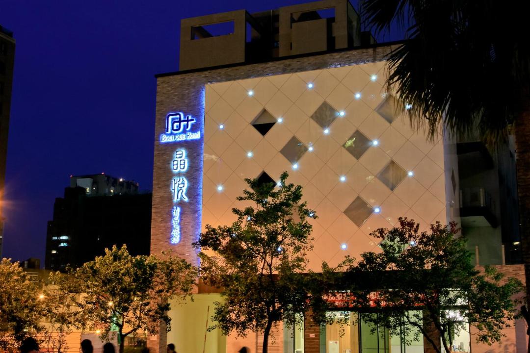Photo of Buildings in East District