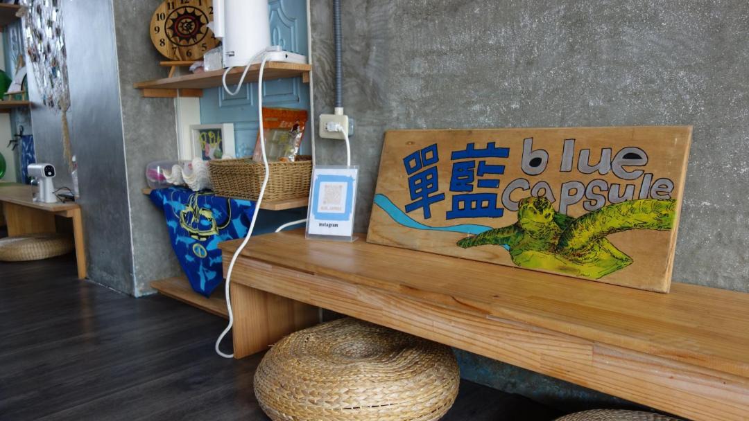 Photo of Others in Lanyu