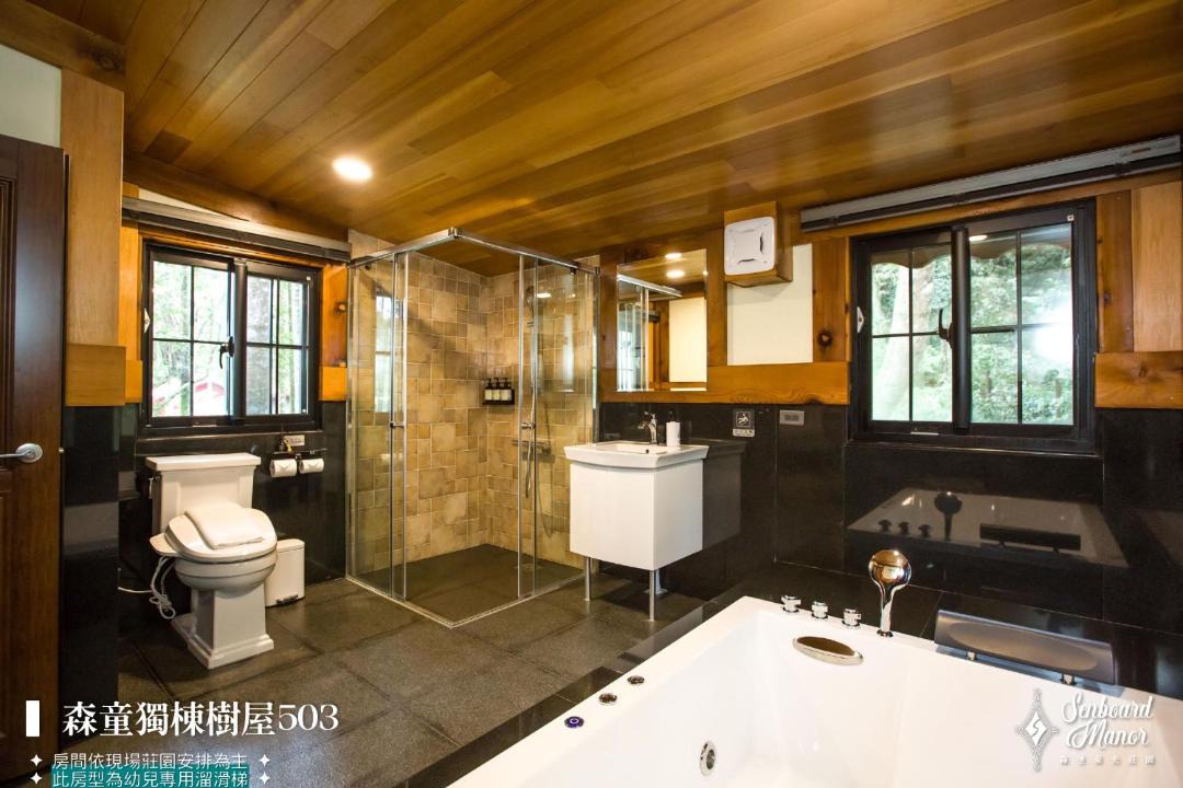 Photo of Bathroom in Yuchi