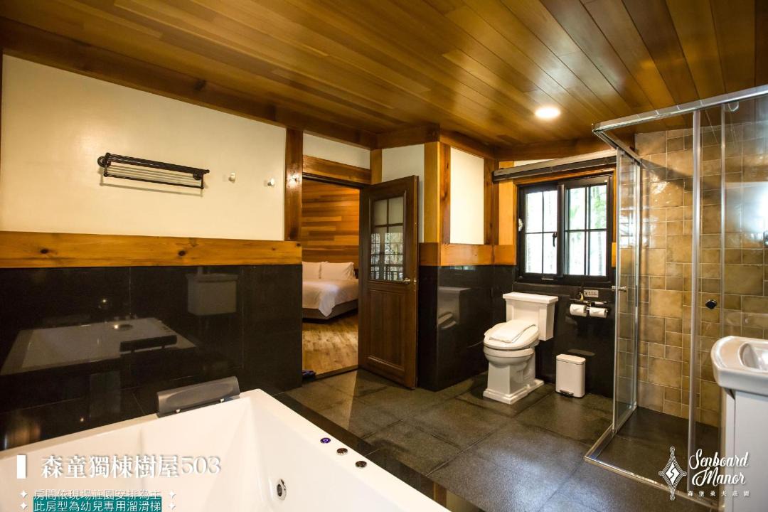 Photo of Bathroom in Yuchi