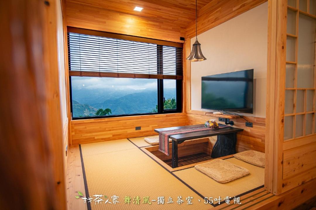 Photo of Others in Alishan