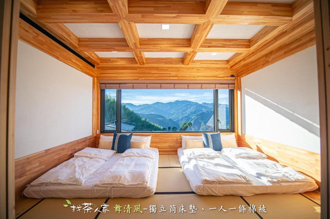 Photo of Bedroom in Alishan