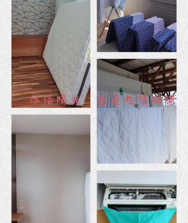 Photo of Others in Taichang Village