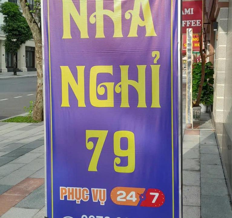 Photo of Others in Van Giang