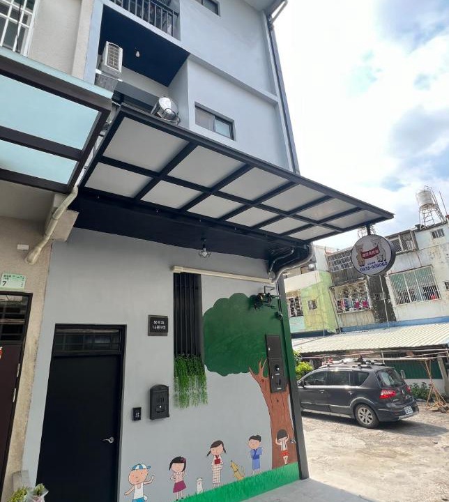 Photo of Others in Chaozhou