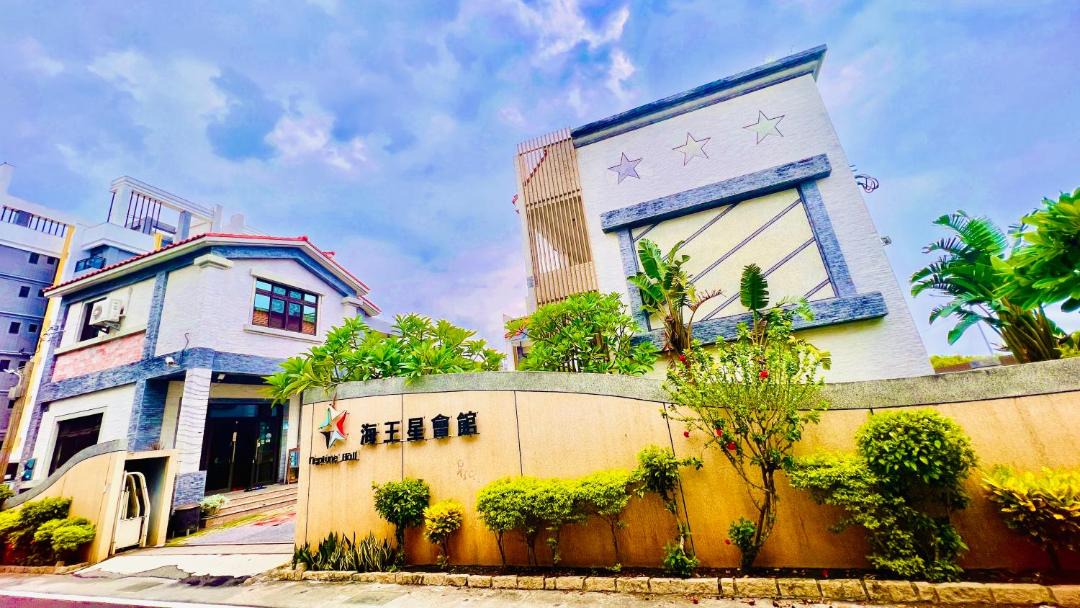 Photo of Buildings in Gongtouli