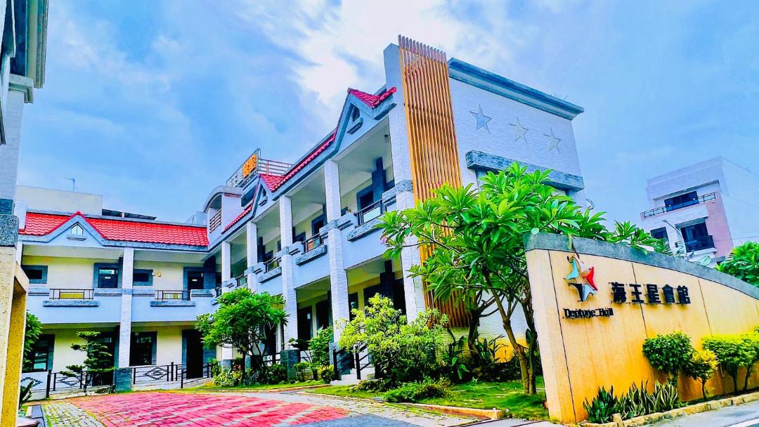Photo of Buildings in Gongtouli