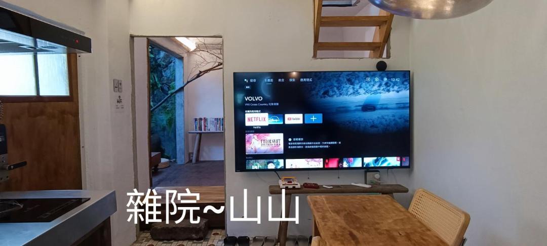 Photo of Others in Ruifang