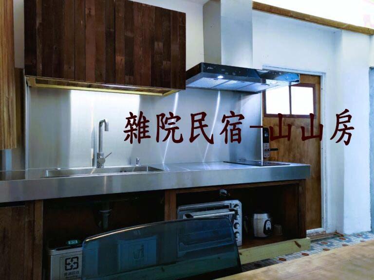 Photo of Kitchen in Ruifang