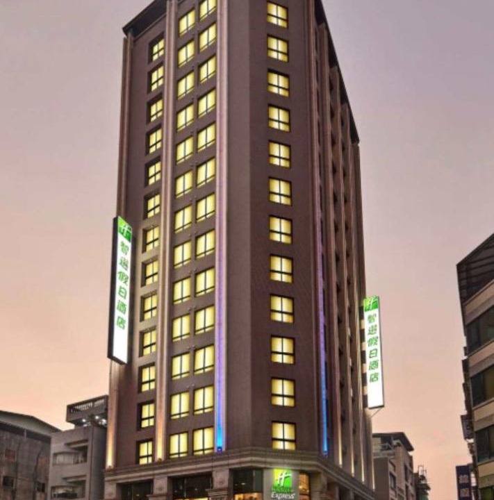 Photo of Buildings in Yancheng District