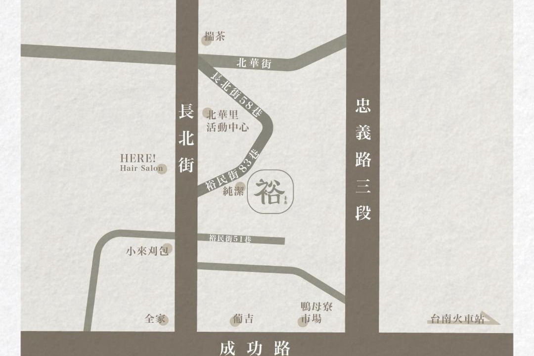Photo of Others in Tainan City Centre