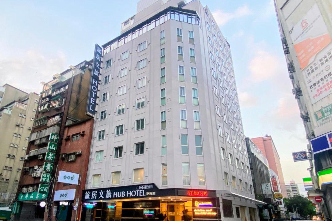 Photo of Buildings in Zhongshan