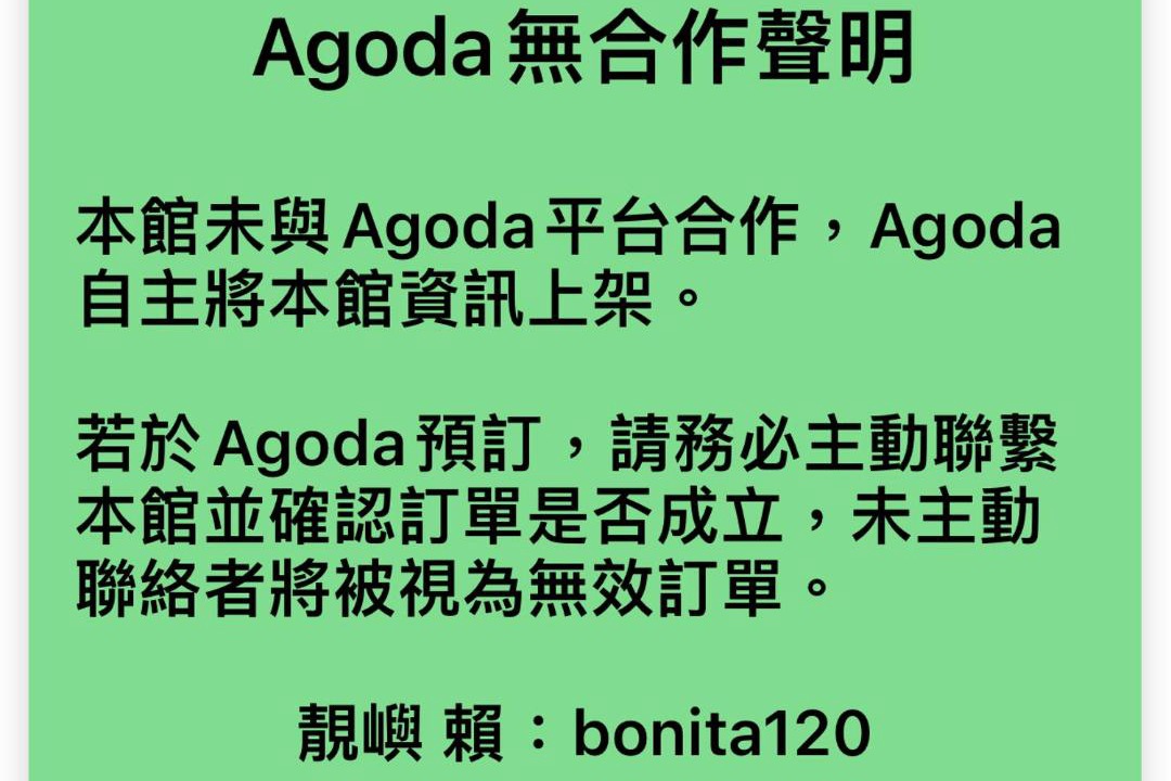 Photo of Others in Anping