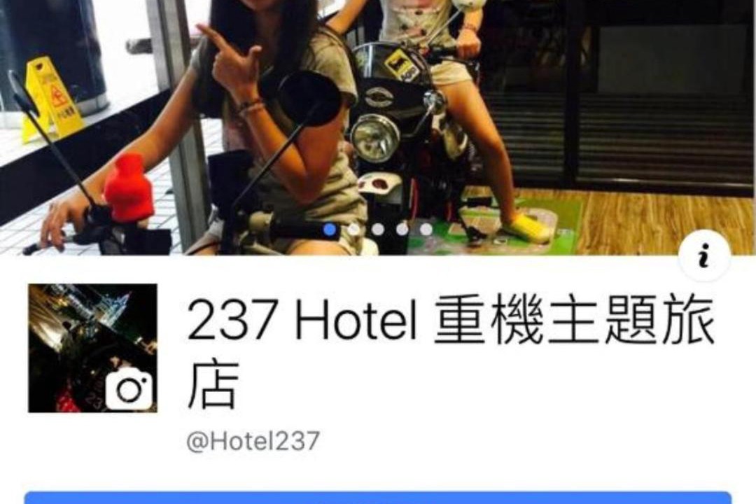 Photo of Human In Picture in Yancheng District