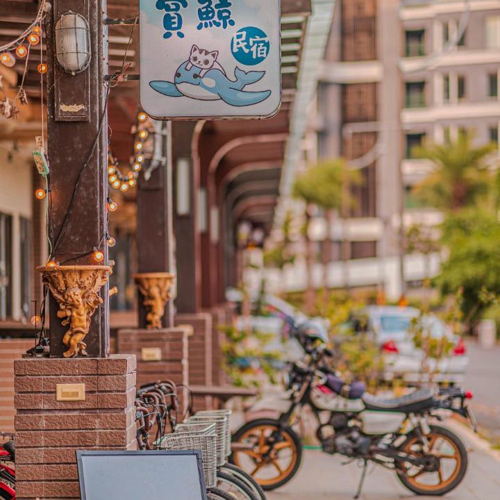 Photo of Others in Toucheng