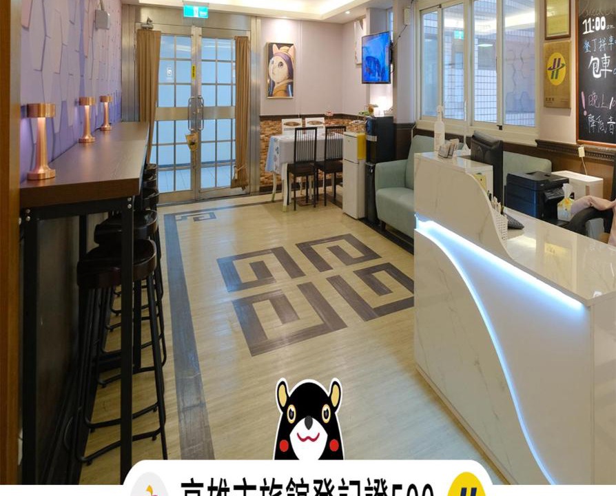 Photo of Kitchen in Kaohsiung City Centre