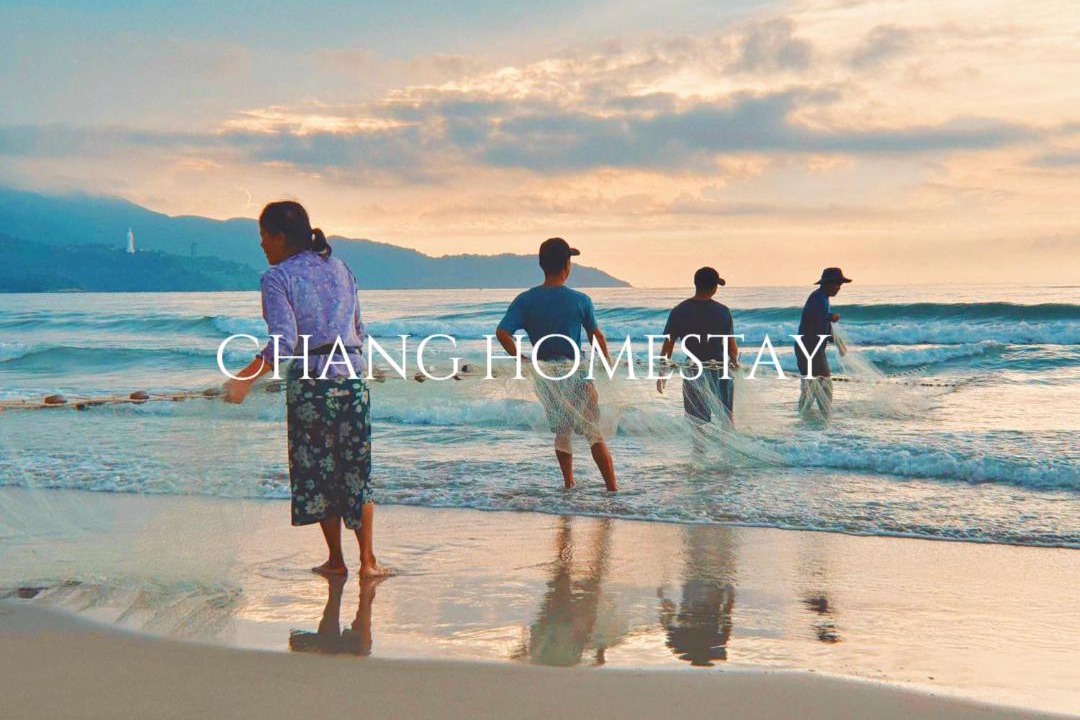 Photo of Others in Phu Hai Beach