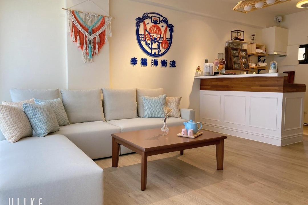 Photo of Livingroom in Toucheng