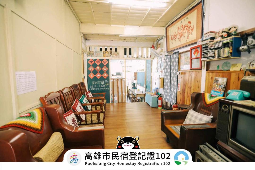 Photo of Others in Fengshan District