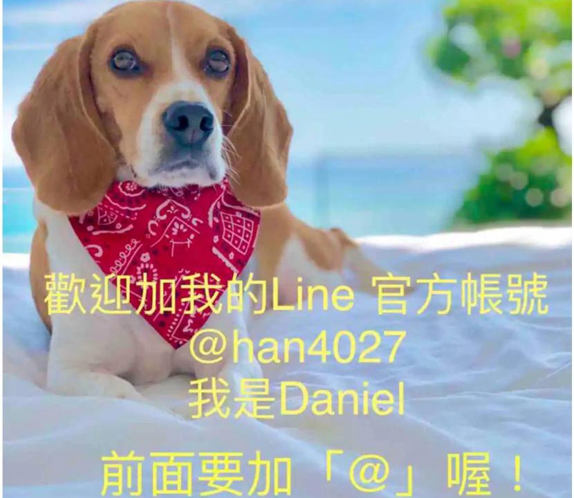 Photo of Others in Dajia District