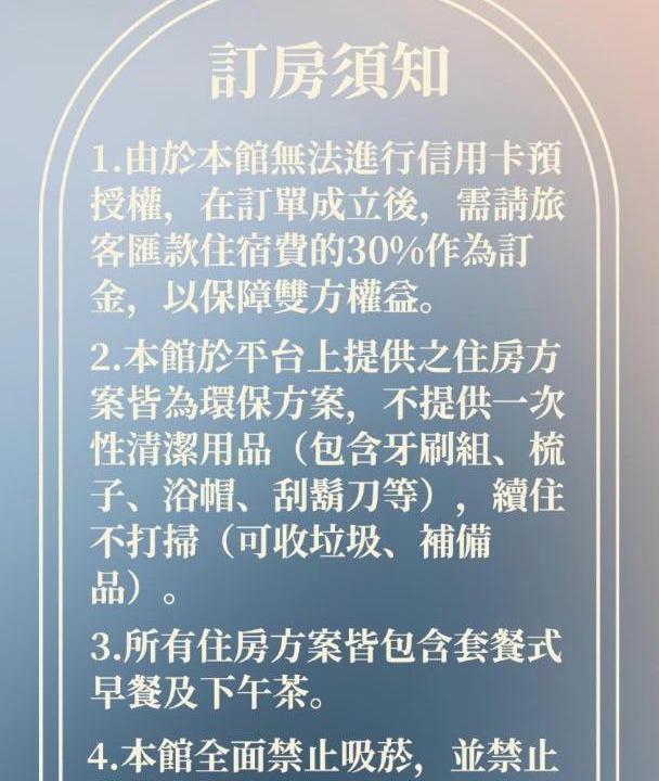 Photo of Others in Ji'an