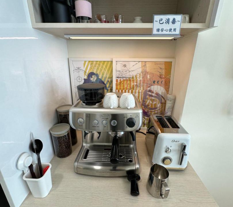 Photo of Kitchen in Zhushan