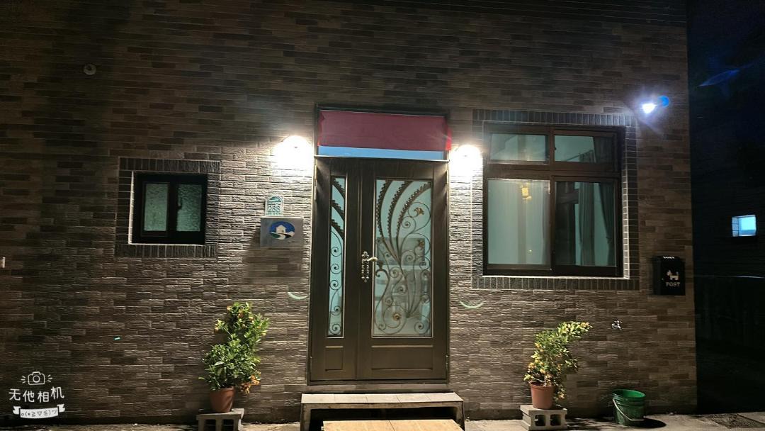 Photo of Others in Dongshan