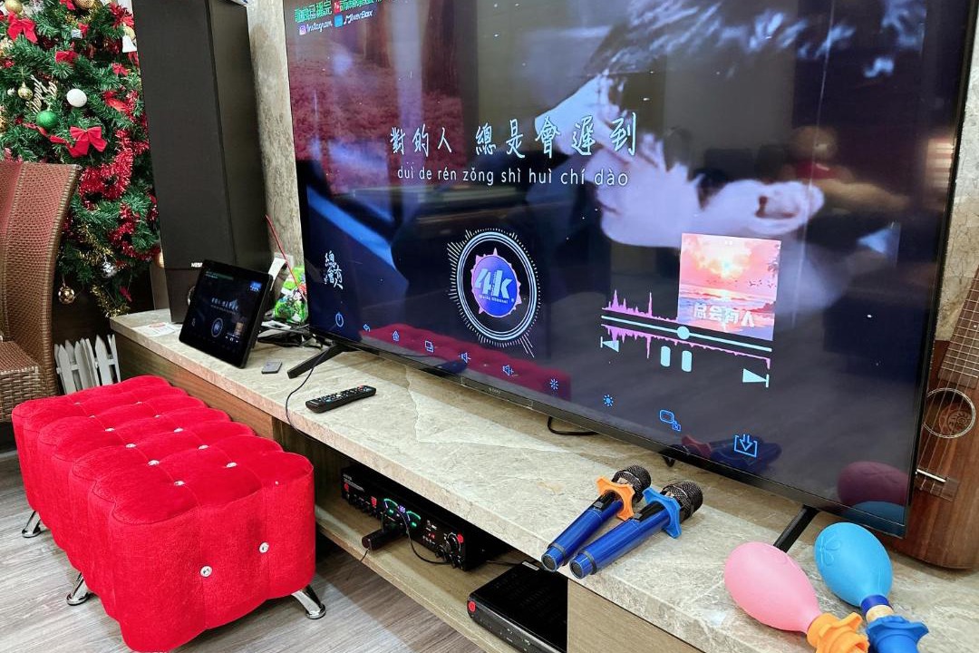 Photo of Livingroom in Toucheng