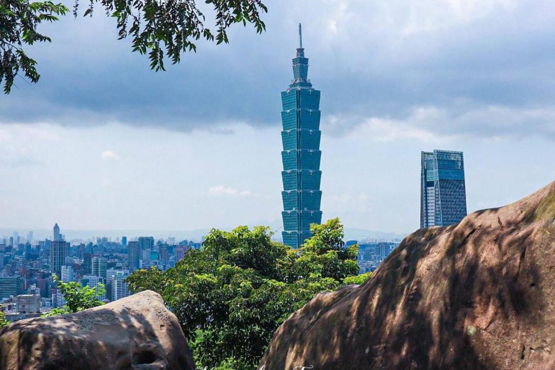 Photo of Others in Xinyi
