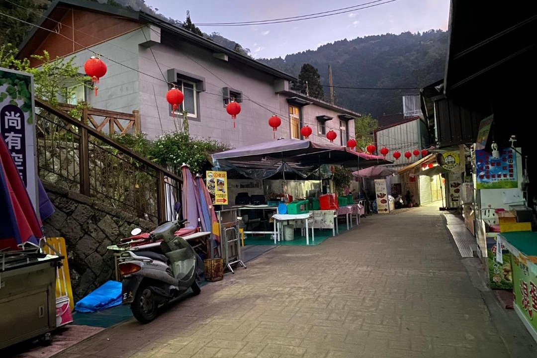 Photo of Others in Zhuqi