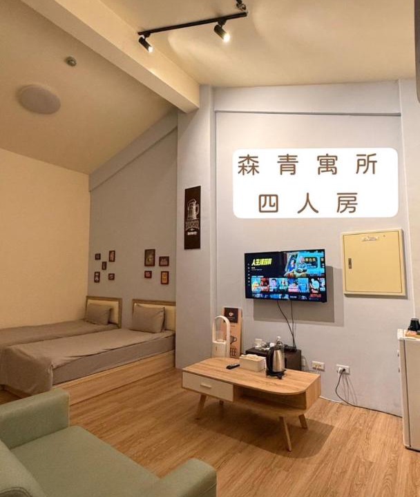 Photo of Livingroom in Minxiong