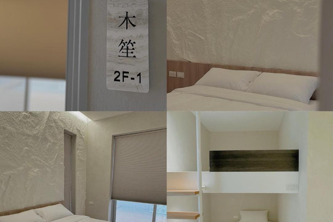 Photo of Bedroom in Zhongpu