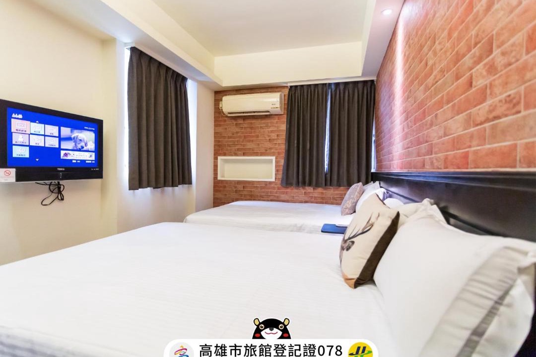Photo of Bedroom in Kaohsiung City Centre