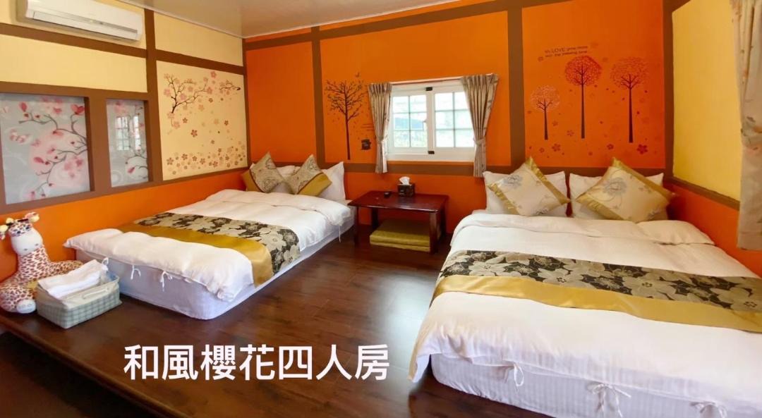 Photo of Bedroom in Gukeng