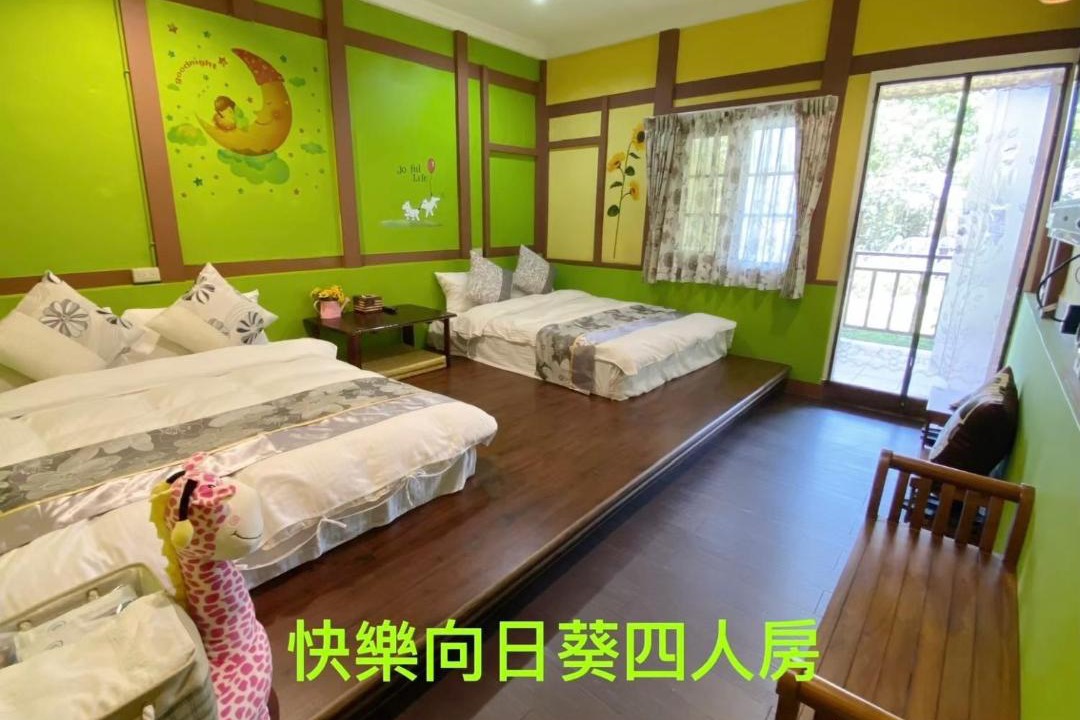 Photo of Bedroom in Gukeng