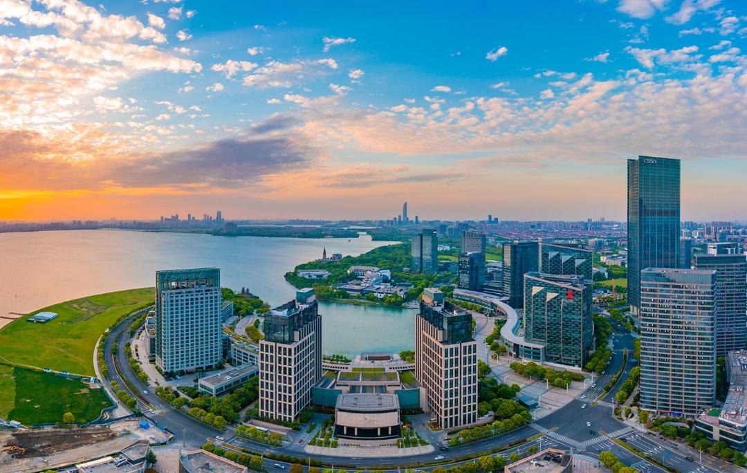 Photo of Others in Wuzhong