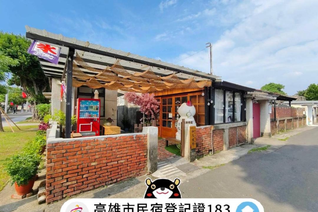 Photo of Others in Fengshan District
