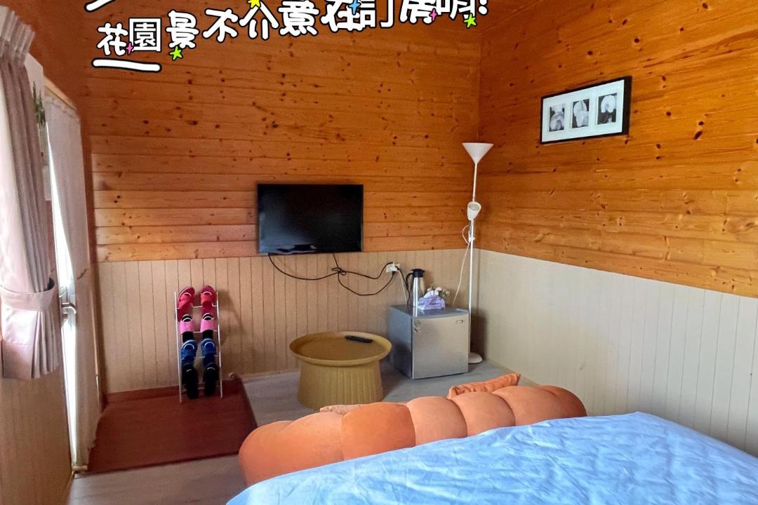 Photo of Bedroom in Fuxing District