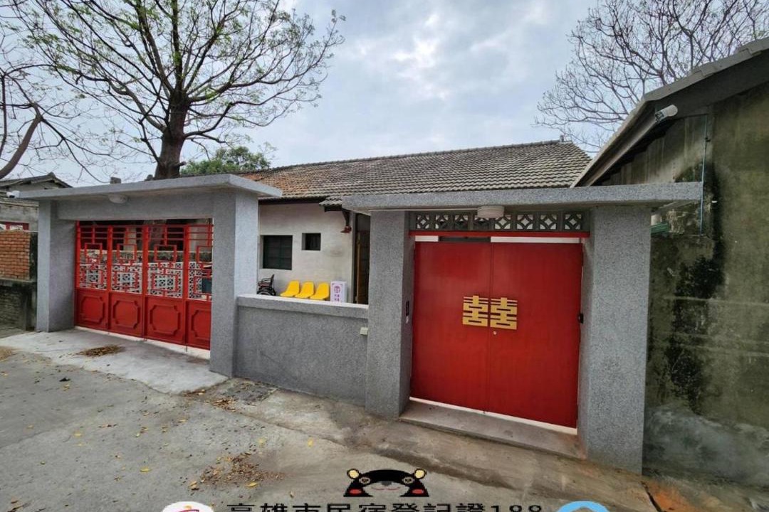 Photo of Others in Fengshan District