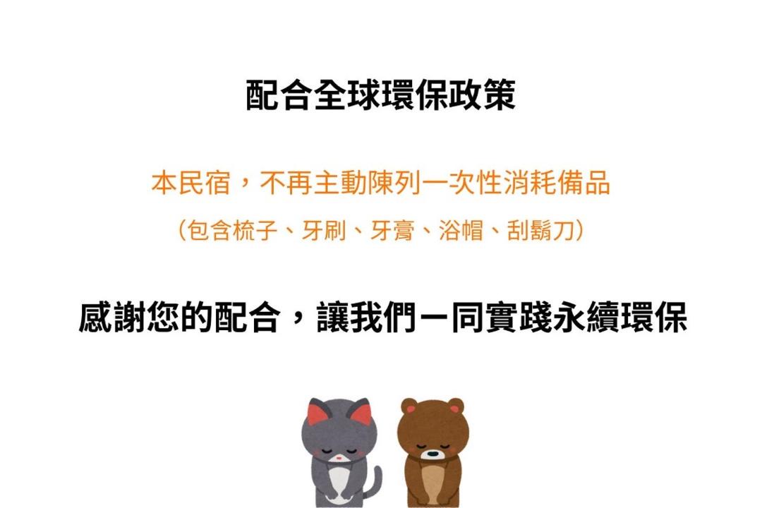 Photo of Others in Huxi