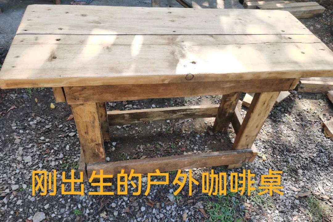 Photo of Others in Checheng