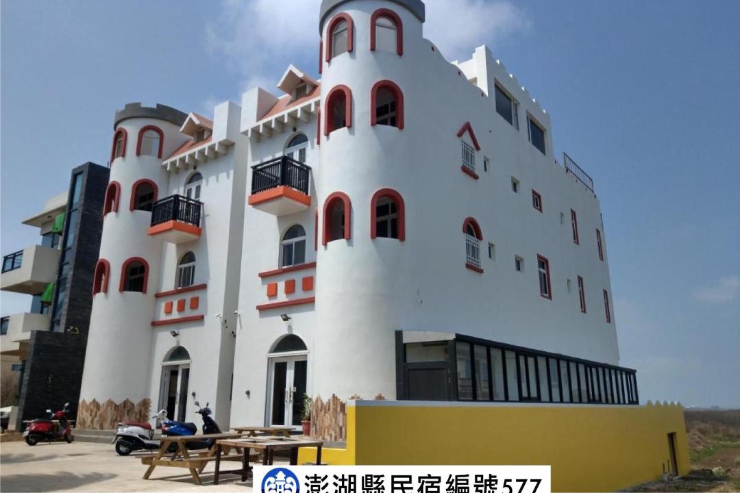 Photo of Others in Huxi