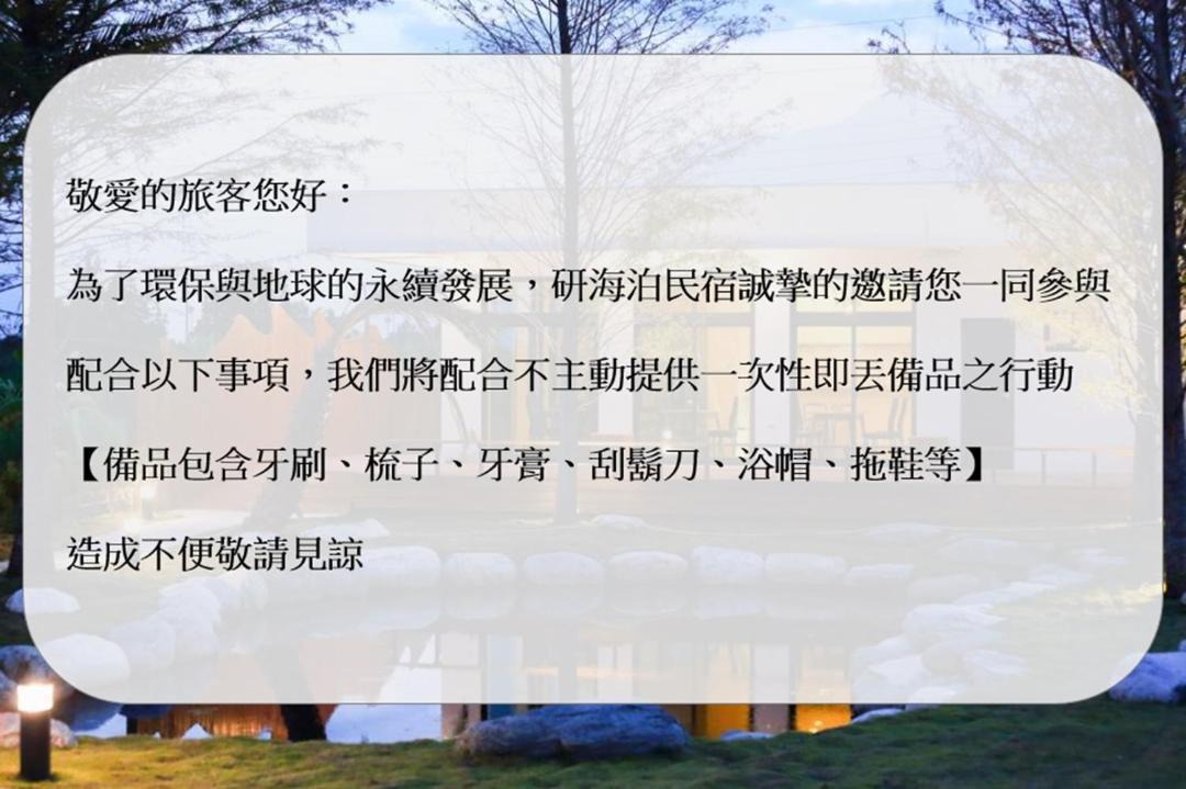 Photo of Others in Xincheng