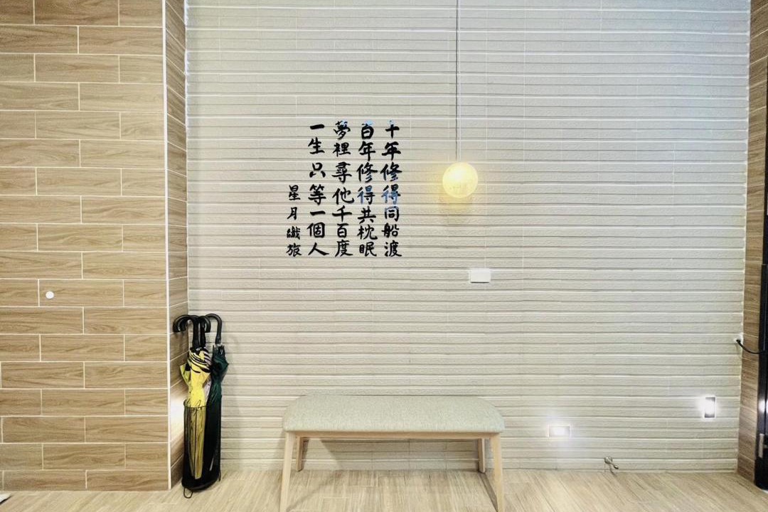 Photo of Others in Chaozhou