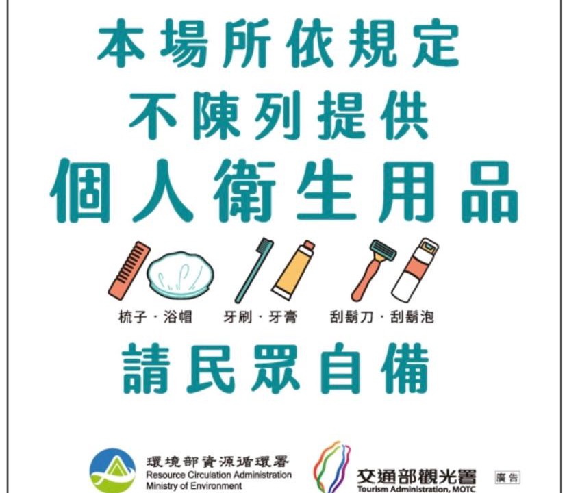 Photo of Others in Xincheng